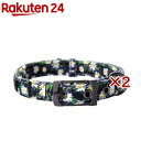 ドッグネス 首輪 エレガント XS/S デイジーブラック(2セット)【ドッグネス】