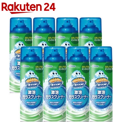 https://thumbnail.image.rakuten.co.jp/@0_mall/rakuten24/cabinet/681/97681.jpg