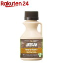 アーティザントラディション 有機メープルシロップ(100ml)