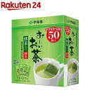 伊藤園 おーいお茶 緑茶 抹茶入り エコティーバッグ(1.8g*50袋)【お~いお茶】