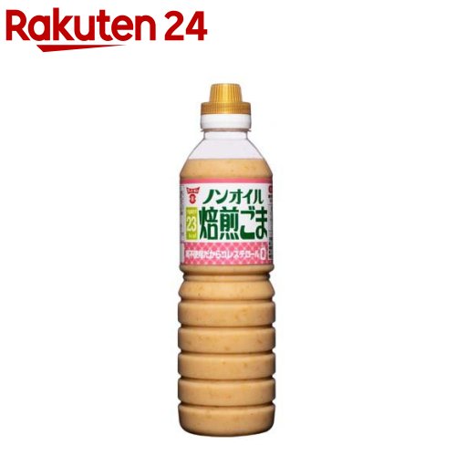 ノンオイル焙煎ごまドレッシング(580ml)