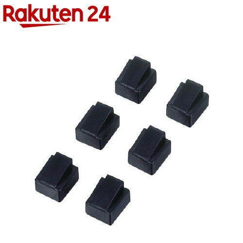 쥳 LAN֥륳ͥݸå LD-RJ45CAP6(6)ڥ쥳(ELECOM)