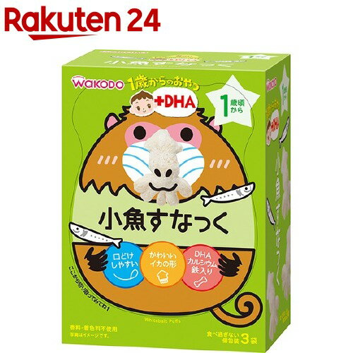 和光堂 1歳からのおやつ+DHA 小魚すなっく(12g(4g*3袋入))【wako11snack】のサムネイル