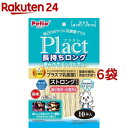ペティオ プラクト 長持ちロング歯みがきデンタルガム ストロング 超小型～小型犬(10本入*6袋セット)【ペティオ(Petio)】