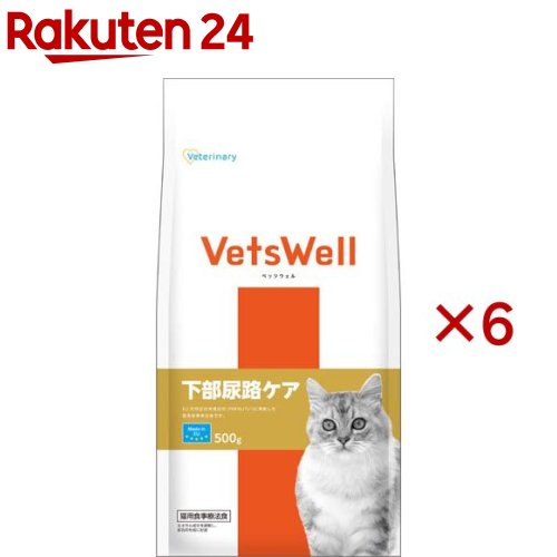 �٥åĥ����� ǭ�ѿ�����ˡ�� ����Ǣϩ����(500g��6���å�)�ڥ٥åĥ������