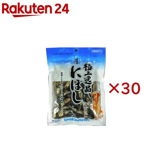 極上逸品 にぼし(150g×30セット)