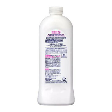 キュキュット 食器用洗剤 ハンドマイルド カモミールの香り つめかえ用(370ml)【キュキュット】