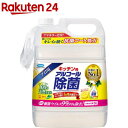 フマキラー キッチン用 アルコール除菌スプレー つめかえ用 大容量(5L)【フマキラー アルコール除菌シリーズ】