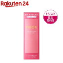 プリオール スキンケア 資生堂 プリオール 薬用 高保湿化粧水 さらっとしっとり(160ml)【プリオール】