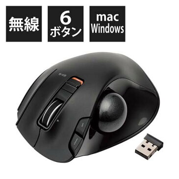 エレコム マウス トラックボール ワイヤレス 親指操作 ブラック M-XT3DRBK(1個)【エレコム(ELECOM)】