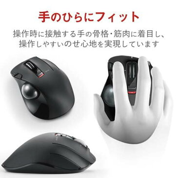 エレコム マウス トラックボール ワイヤレス 親指操作 ブラック M-XT3DRBK(1個)【エレコム(ELECOM)】