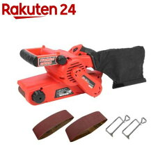 https://thumbnail.image.rakuten.co.jp/@0_mall/rakuten24/cabinet/683/4977292489683.jpg