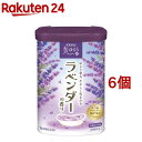 バスクリン ラベンダーの香り(600g*6個セット)【バスクリン】