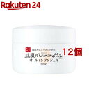 なめらか本舗 とろんと濃ジェル NC(100g*12個セット)【なめらか本舗】