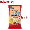 グラン・デリ 100%国産鶏肉 パウチ 総合栄養食 ジュレ 成犬用 さつまいも&チーズ(4袋入×6セット(1袋65g))【グラン・デリ】