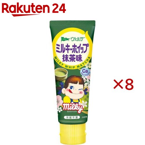 ������� �ߥ륭���ۥ��å� ����̣(80g��8���å�)