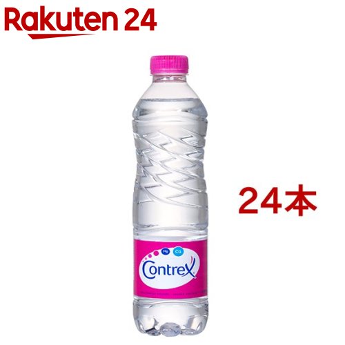 コントレックス(500ml*24本入)【コントレックス(CONTREX)】