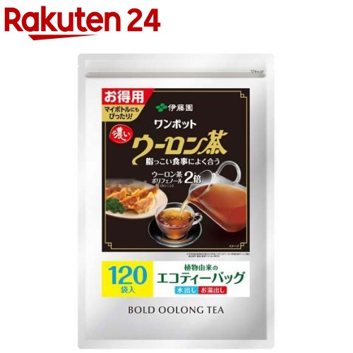 伊藤園 濃いウーロン茶 ティーバッグ(4g*120袋入)【伊藤園】のサムネイル