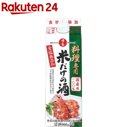 【送料無料】 高清水 辛口 15.5度 1800ml パック 【1.8L×6本(1ケース)】 日本酒 秋田 高清水 地酒