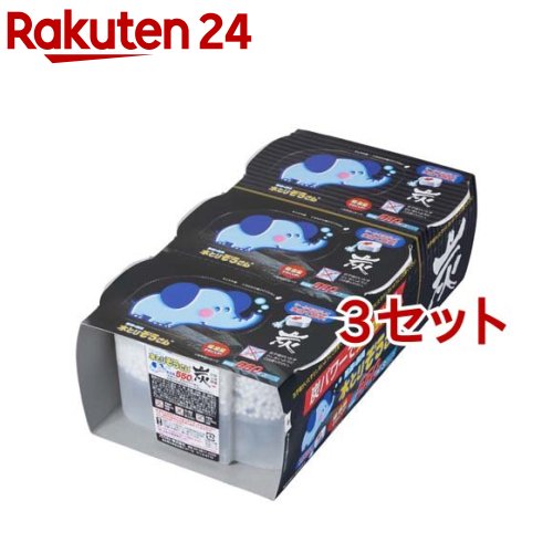 水とりぞうさん 炭(550ml*3個入*3セット)【rainy_4】【水とりぞうさん】のサムネイル