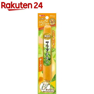 サンライズ ゴン太のサラダチキン チーズ入り(1本入)【ゴン太】