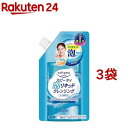 ソフティモ スピーディ泡リキッドクレンジング つめかえ(180ml*3袋セット)【ソフティモ】