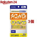 https://thumbnail.image.rakuten.co.jp/@0_mall/rakuten24/cabinet/686/12686.jpg?_ex=128x128