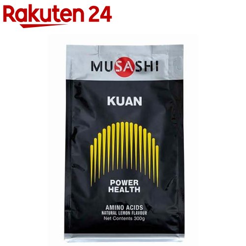 【EAA】ムサシ(MUSASHI) KUAN クアン 00686(300g)【ムサシ(MUSASHI)】