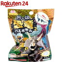 合体恐竜バスボール2 青りんごのかおり(75g)