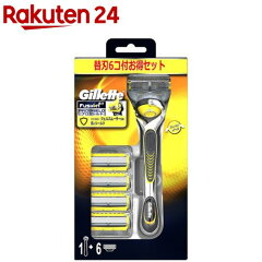 https://thumbnail.image.rakuten.co.jp/@0_mall/rakuten24/cabinet/686/4902430884686.jpg