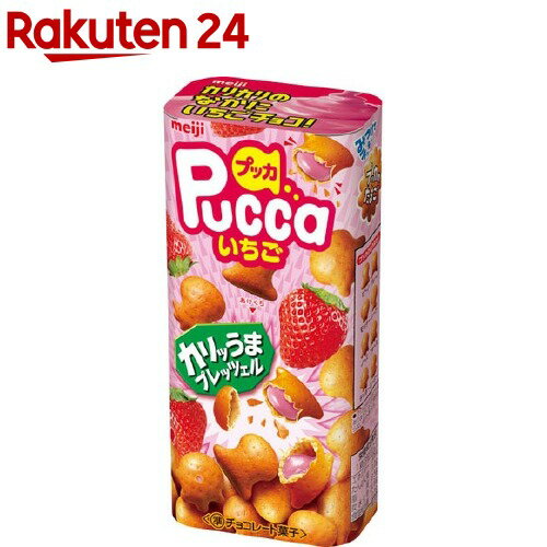 全国お取り寄せグルメスイーツランキング[ホワイトチョコレート(61～90位)]第rank位