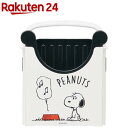 食パン カットガイド SNOOPY(1個)【スケーター】