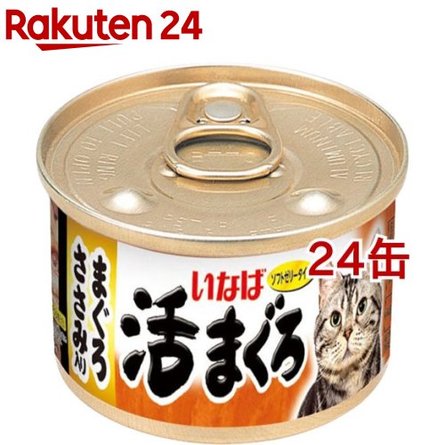 https://thumbnail.image.rakuten.co.jp/@0_mall/rakuten24/cabinet/686/503686.jpg