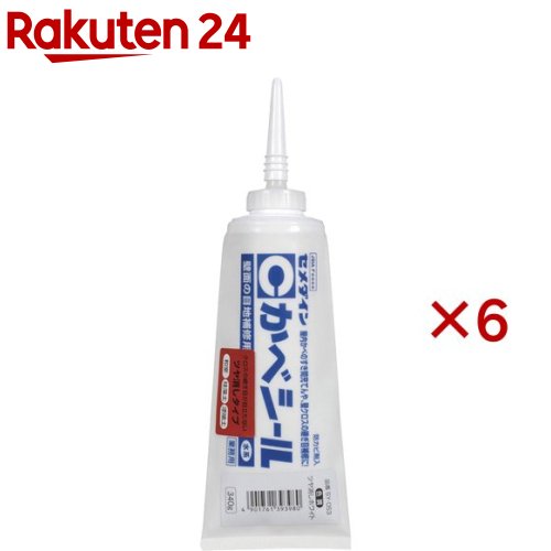 Various Materials - セメダイン かべシール つや消ホワイト SY-053(340g×6セット)【セメダイン】