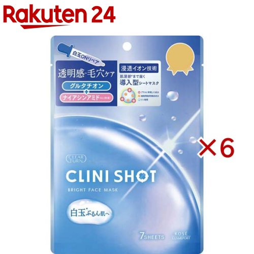 お店TOP＞化粧品＞パック・ピーリング＞パック＞シートマスク・パック＞クリアターン クリニショット 白玉ブライトマスク (7枚入×6セット)商品区分：化粧品【クリアターン クリニショット 白玉ブライトマスクの商品詳細】●白玉注射発想で透明感あふれる白玉ぷるん肌へ※1●KOSEの浸透※2 イオン技術採用：美容液を効率よく角層内の深部まで届け、様々な生活環境で乱れがちな大人の肌環境をととのえ安定した理想の肌へ●とろけるように密着するスキンメルティシート採用●弱酸性・無香料・無鉱物油・合成着色料フリー・アルコールフリー・シリコーンフリー※1 うるおいによる肌印象※2 角層まで【販売名】CT クリニショット 白玉ブライト マスク 7【使用方法】・洗顔後の清潔な肌にお使いください。・毎日のスキンケアにお使いいただけます。・マスクご使用後、乳液、クリームなどで肌をととのえると、より効果的です。【成分】水、BG、グリセリン、アスコルビン酸硫酸2Na、エクトイン、グルタチオン、ジペプチド-15、ナイアシンアミド、パンテノール、ピリドキシンHCl、乳酸桿菌／セイヨウナシ果汁発酵液、DPG、EDTA-2Na、PG、TEA、(アクリレーツ／アクリル酸アルキル(C10-30))クロスポリマー、イソステアリン酸PEG-50水添ヒマシ油、エチルヘキサン酸セチル、カルボマー、キサンタンガム、グリセレス-26、コレステロール、ジココイルエチルヒドロキシエチルモニウムメトサルフェート、水添レシチン、フェノキシエタノール、メチルパラベン【注意事項】★ご使用上の注意・取り出したマスクは、すぐにご使用ください。・衛生上、1度使用したマスクは再度使用しないでください。・長時間のご使用や、マスクをつけたままの就寝はおさけください。・シートは水に溶けないのでトイレ等に流さないでください。★保管上の注意・乾燥による品質の劣化を防ぐため、ご使用後はチャックをきちんと閉めてください。・開封後は、チャックを閉めてからチャック部分を上にして保管してください。チャック部分が下になると液モレをおこす場合があります。・日のあたるところや高温のところに置かないでください。・乳幼児の手の届かないところに保管してください。【原産国】日本【ブランド】クリアターン【発売元、製造元、輸入元又は販売元】コーセーコスメポート※説明文は単品の内容です。リニューアルに伴い、パッケージ・内容等予告なく変更する場合がございます。予めご了承ください。・単品JAN：4971710629422コーセーコスメポート103-0027 東京都中央区日本橋1-16-110800-222-2202広告文責：楽天グループ株式会社電話：050-5577-5043[パック/ブランド：クリアターン/]
