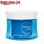 ӥǥ ɥӥ ⥤ȥ꡼(50ml)ڥӥǥ(BIODERMA)