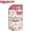 レノア ハピネス 夢ふわタッチ 柔軟剤 アンティークローズの香り 詰め替え(500mL)【レノアハピネス】