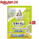 デオトイレ 猫用 消臭 抗菌サンド 小粒(3.8L 4袋セット)【デオトイレ】