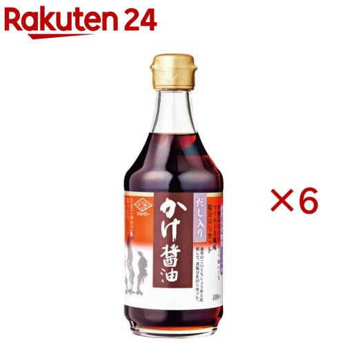 だし入り かけ醤油(400ml×6セット)【チョーコー】