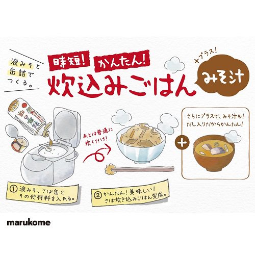 サンプル画像2
