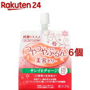 資生堂 綺麗のススメ つやつやぷるんゼリー りんご＆さくらんぼ風味(150g*6コセット)【綺麗のススメ】