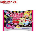 森永 ハイチュウミニ プチパック(8袋入*32セット)【ハイチュウ】