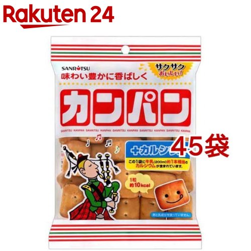 三立製菓 小袋カンパン(90g*45袋セット)