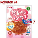 ぺティオ すなぎもふわり。(65g×7セット)【ペティオ(Petio)】