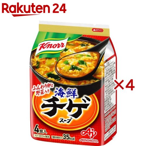 クノール 海鮮チゲスープ インスタントスープ(4食入×4セット)【クノール】