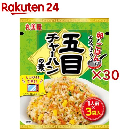 五目チャーハンの素(3袋入×30セット(1袋7.3g))【丸美屋】