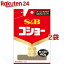 S＆B 袋入り コショー(40g*2袋セット)