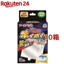 【送料込・まとめ買い×8】ペッツバリュー　パッドロッカー用　取替えカートリッジ　×8点セット ( ペット用品　犬用トイレバケツ ) ( 0666594200631 )※パッケージ変更の場合あり