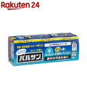 ラクラク バルサン 火を使わない水 くん煙剤 12～16畳用(12g*3個入)