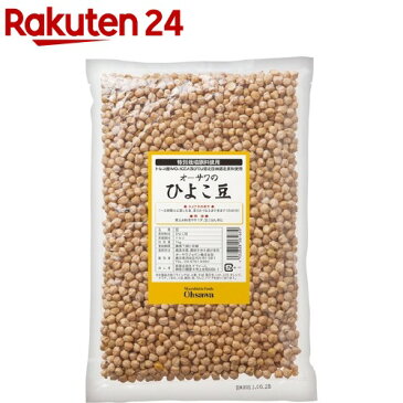 オーサワのひよこ豆(1kg)【オーサワ】